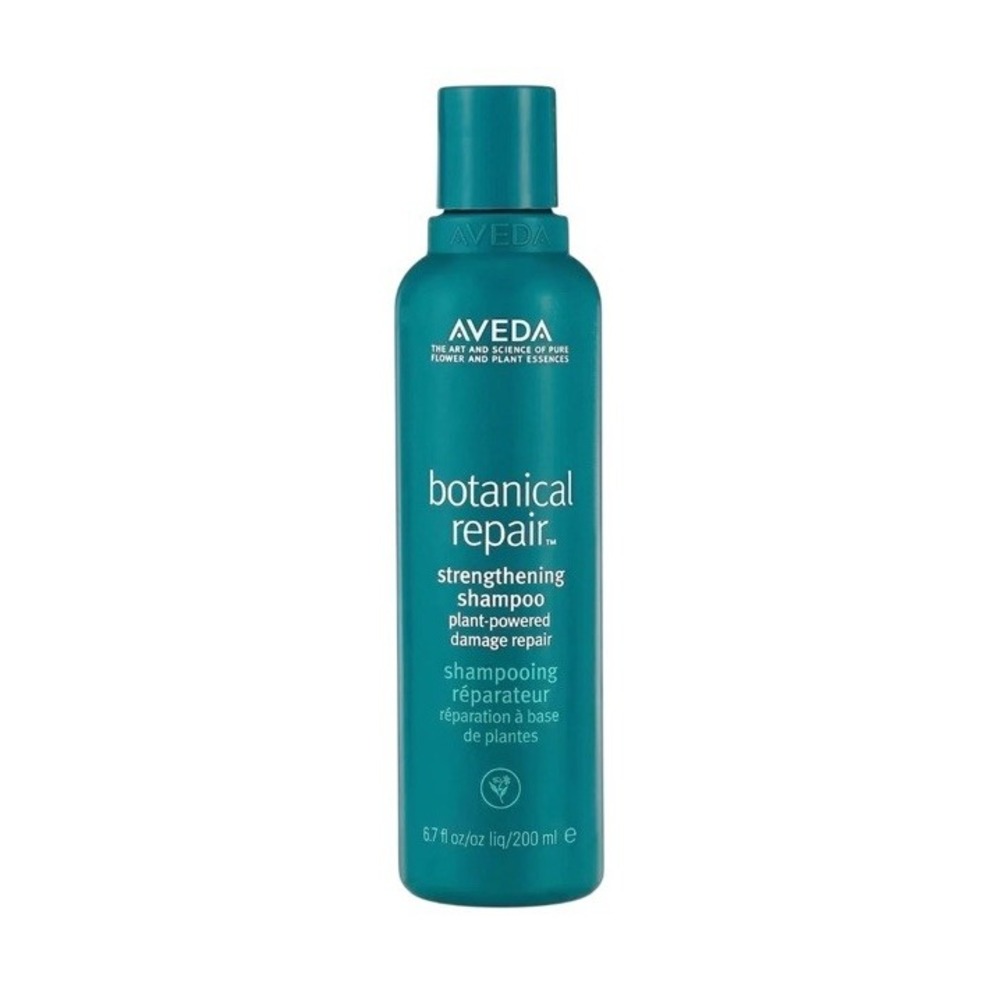 Aveda Botanical Repair Strengthening Shampoo 6.7 oz NEW